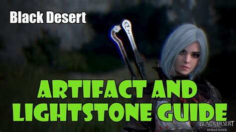 Enhancing Your Gameplay with Magical Lightstone in BDO